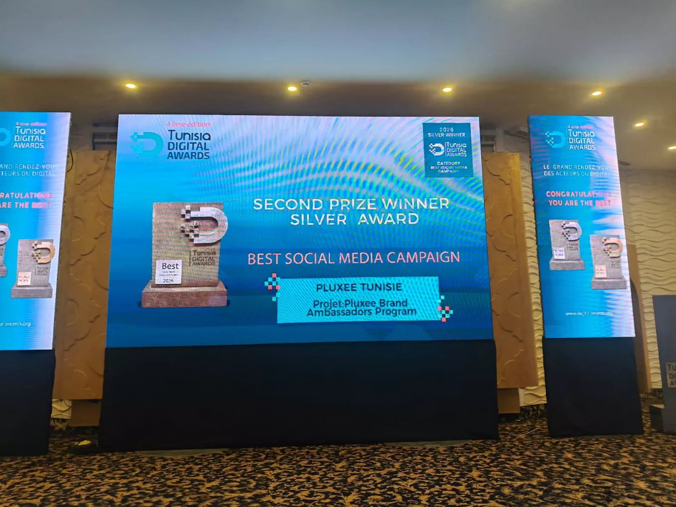 Tunisia digital awards 