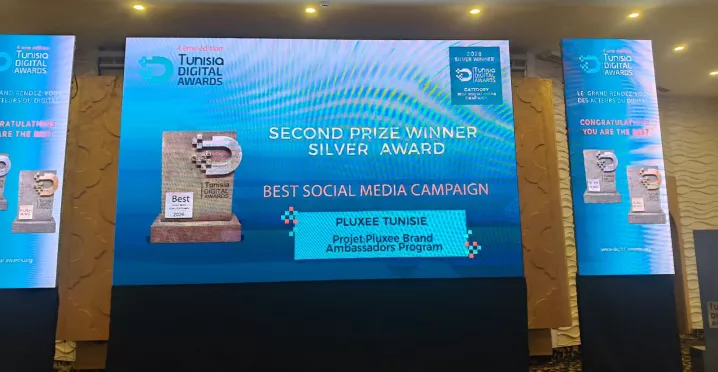 Tunisia digital awards