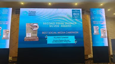 Tunisia digital awards